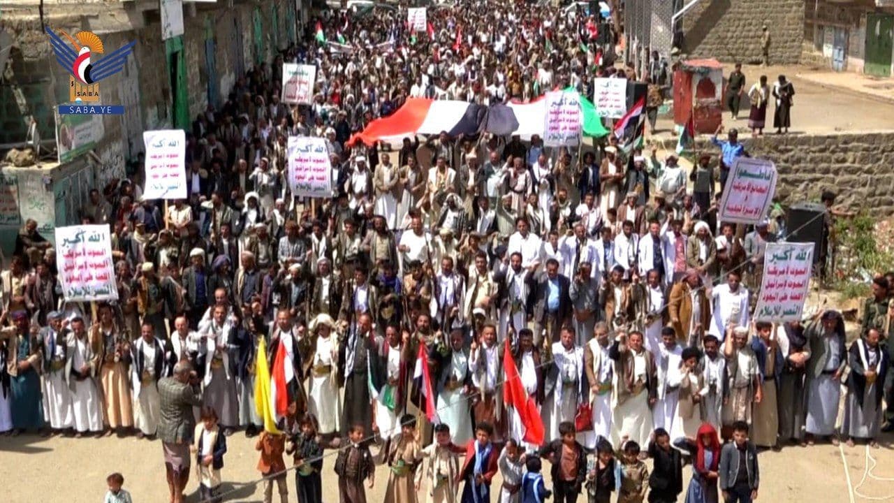 نصرة لغزة .. مسيراتنا مستمرة وعملياتنا متصاعدة (Yamam)