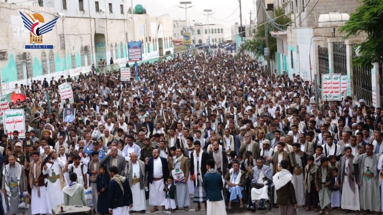 نصرة لغزة .. مسيراتنا مستمرة وعملياتنا متصاعدة (Hajjah)