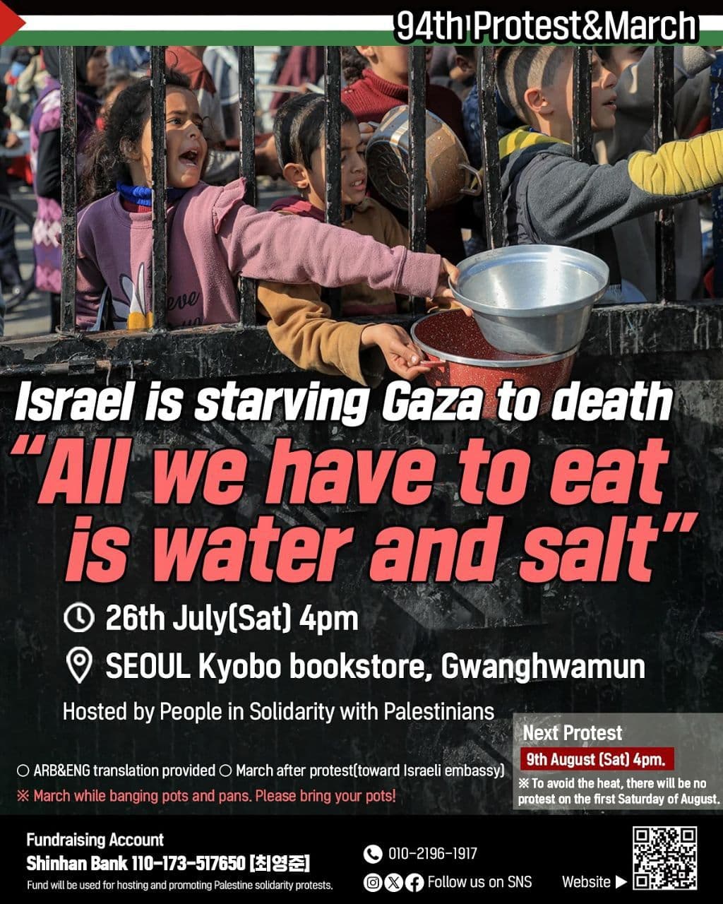 "All we have to eat is water and salt"