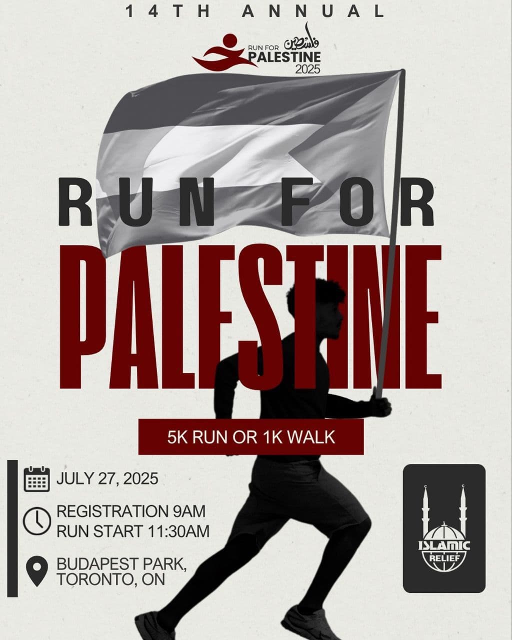 RUN FOR PALESTINE