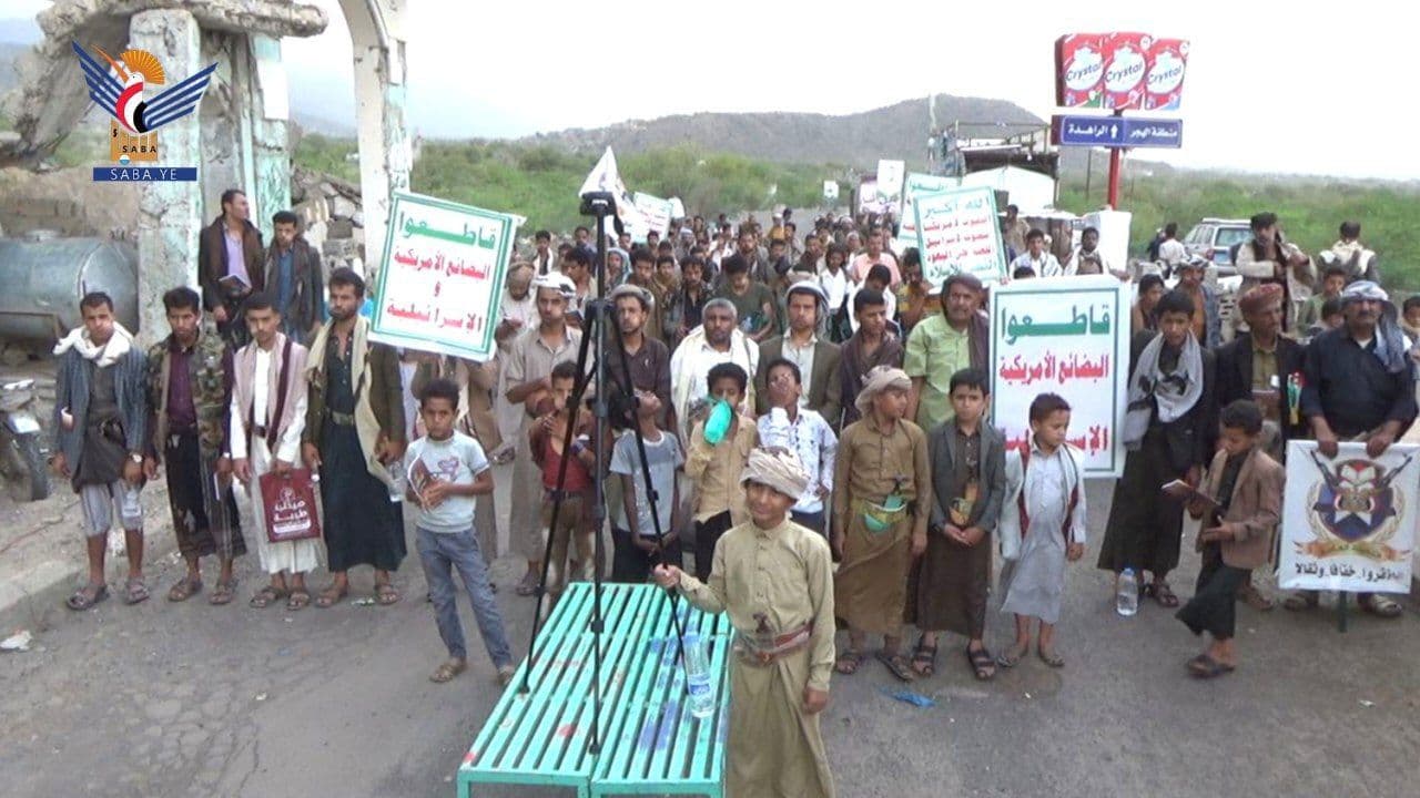 نصرة لغزة.. مسيراتنا مستمرة وعملياتنا متصاعدة (Lahij)