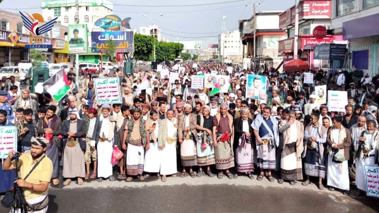 نصرة لغزة.. مسيراتنا مستمرة، وعملياتنا متصاعدة (Qarn al-Asad)