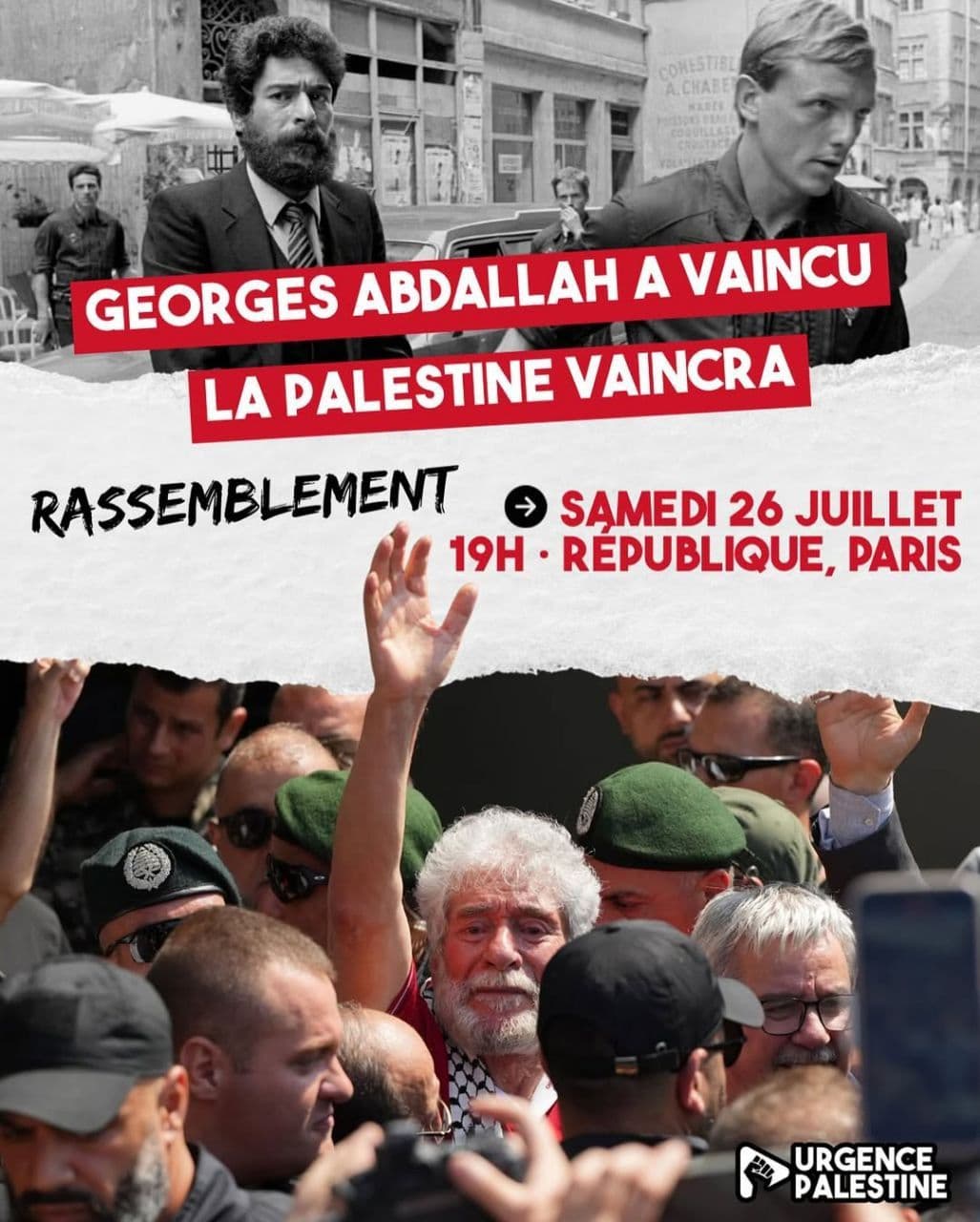 GEORGES ABDALLAH A VAINCU LA PALESTINE VAINCRA