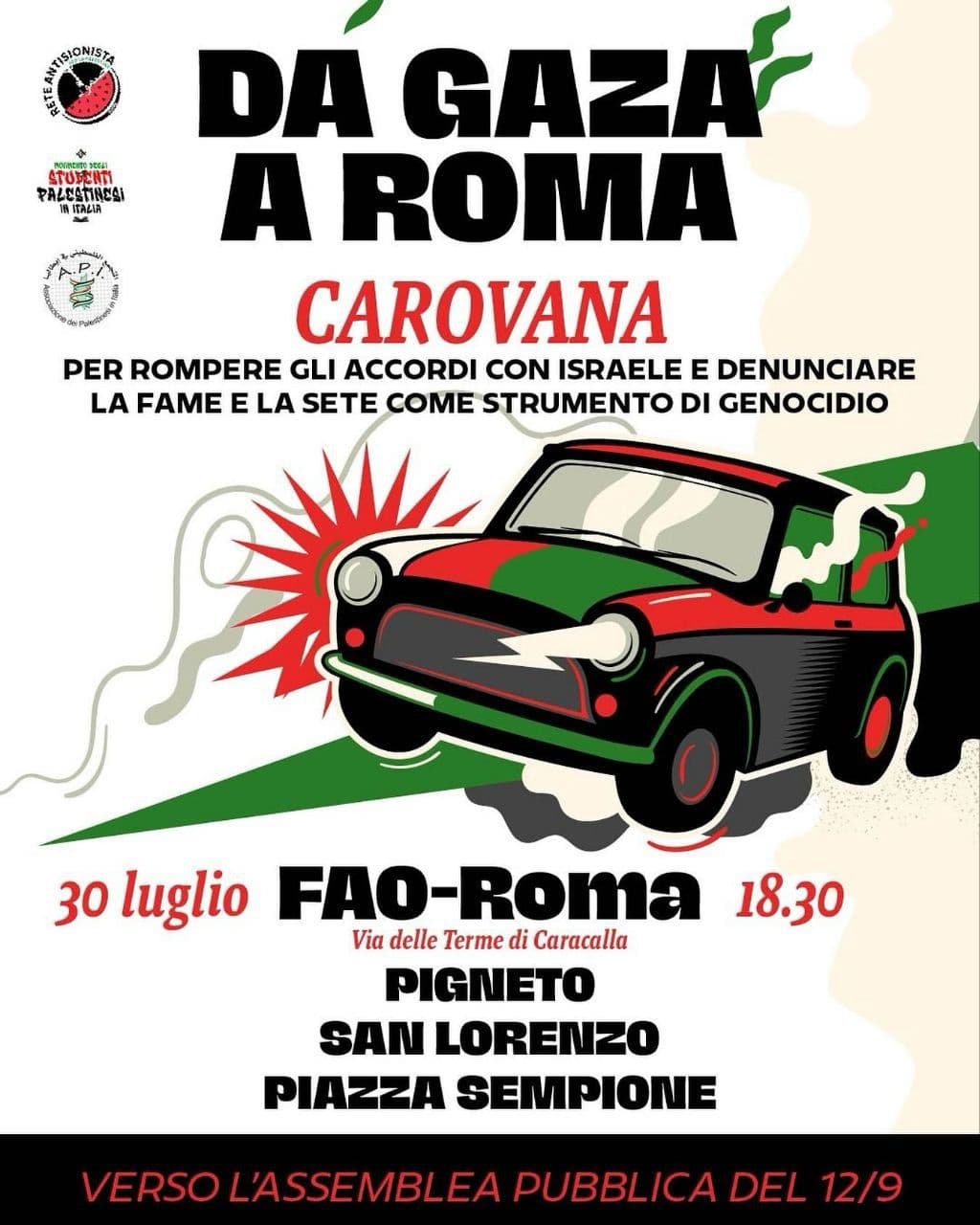 DA GAZA A ROMA