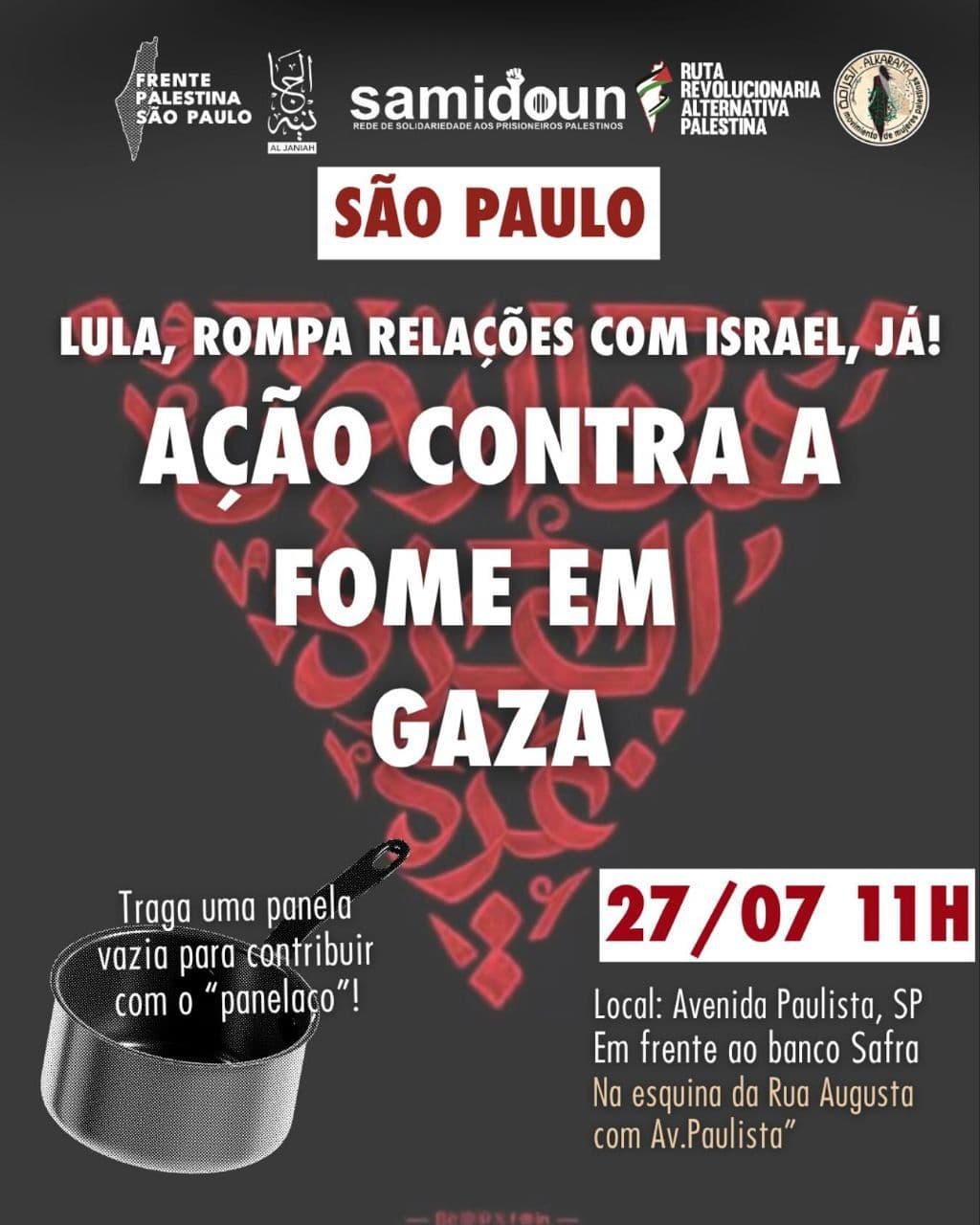 AÇÃO CONTRA A FOME EM GAZA