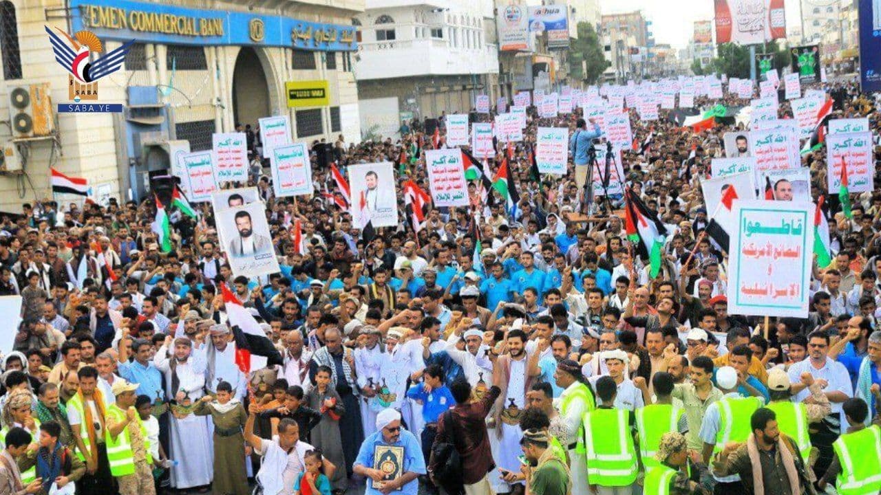 نصرة لغزة.. مسيراتنا مستمرة، وعملياتنا متصاعدة (Hays, Al Hudaydah)