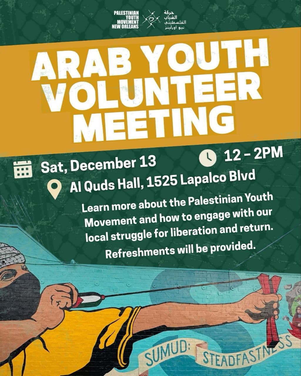 ARAB YOUTH VOLUNTEER MEETING