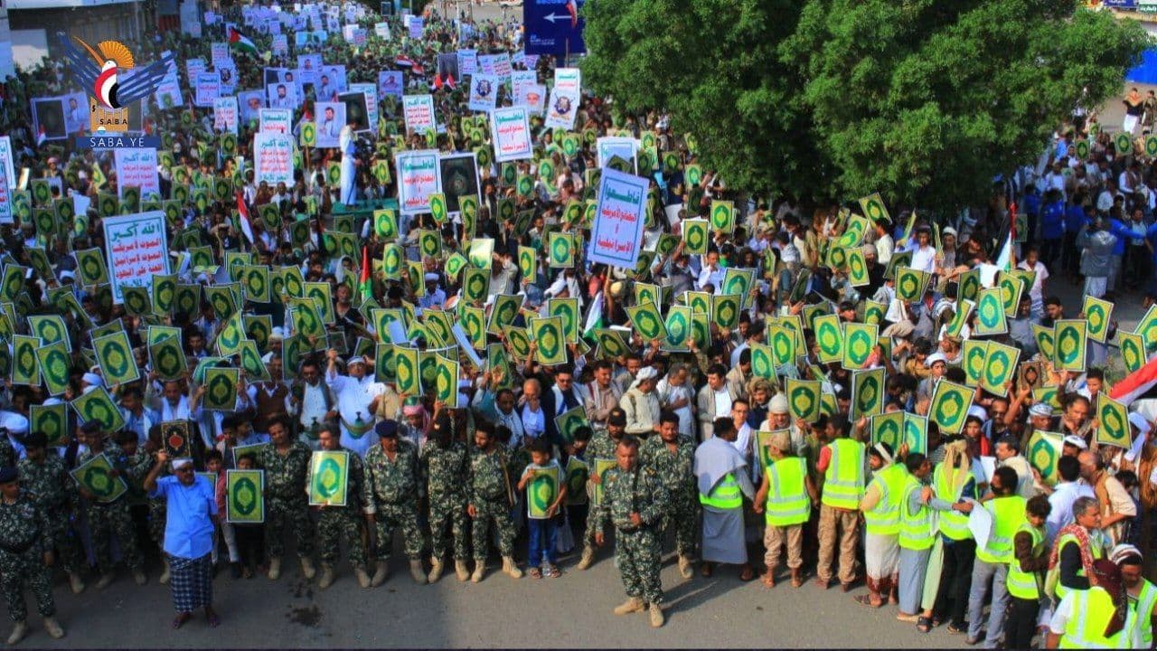 نفير واستنفار.. نصرة للقرآن وفلسطين / المراوعه