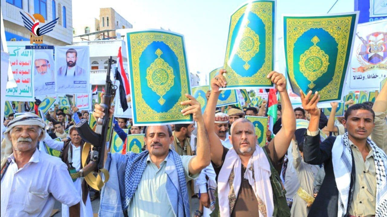 نفير واستنفار.. نصرة للقرآن وفلسطين / مکرم