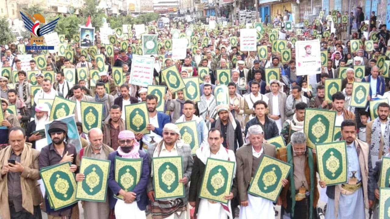 نفير واستنفار.. نصرة للقرآن وفلسطين / دمت