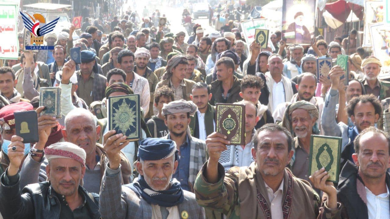 نفير واستنفار.. نصرة للقرآن وفلسطين / جبن