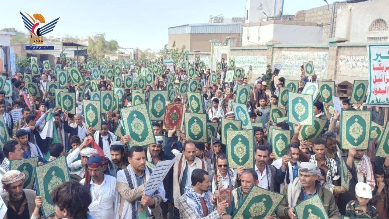 نفير واستنفار.. نصرة للقرآن وفلسطين / حرض