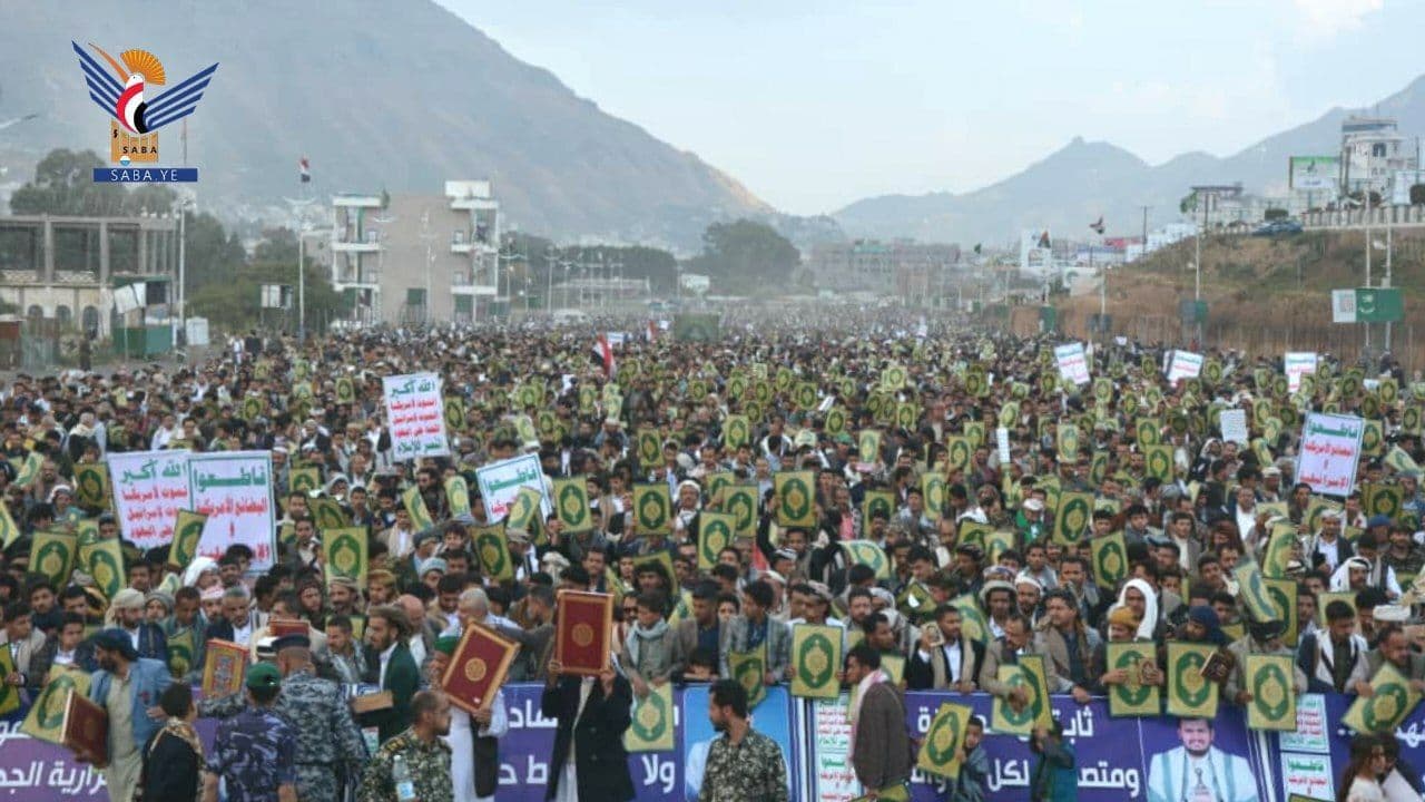 نفير واستنفار.. نصرة للقرآن وفلسطين / اب