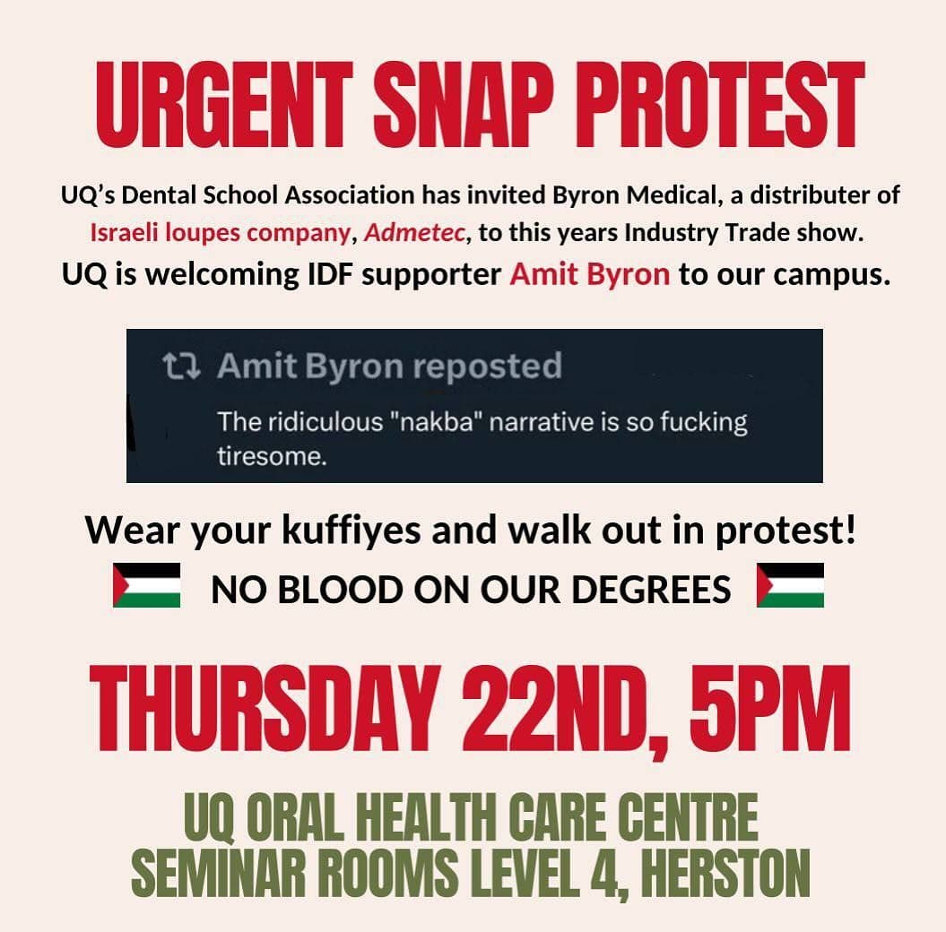 URGENT SNAP PROTEST