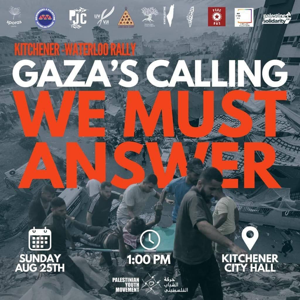 GAZA'S CALLING WE MUST ANSWER