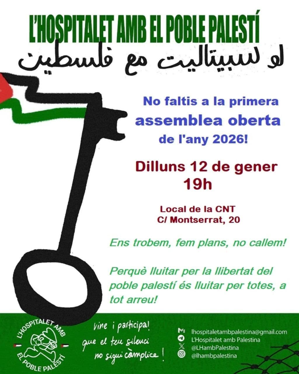 ĽHOSPITALET AMB EL POBLE PALESTÍ