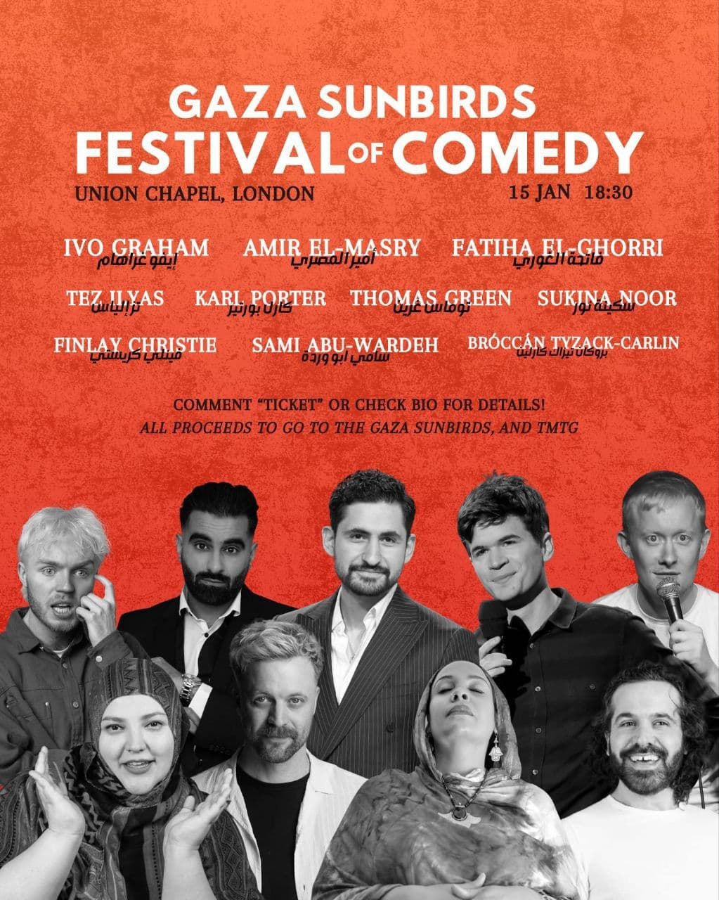 GAZA SUNBIRDS FESTIVAL of COMEDY