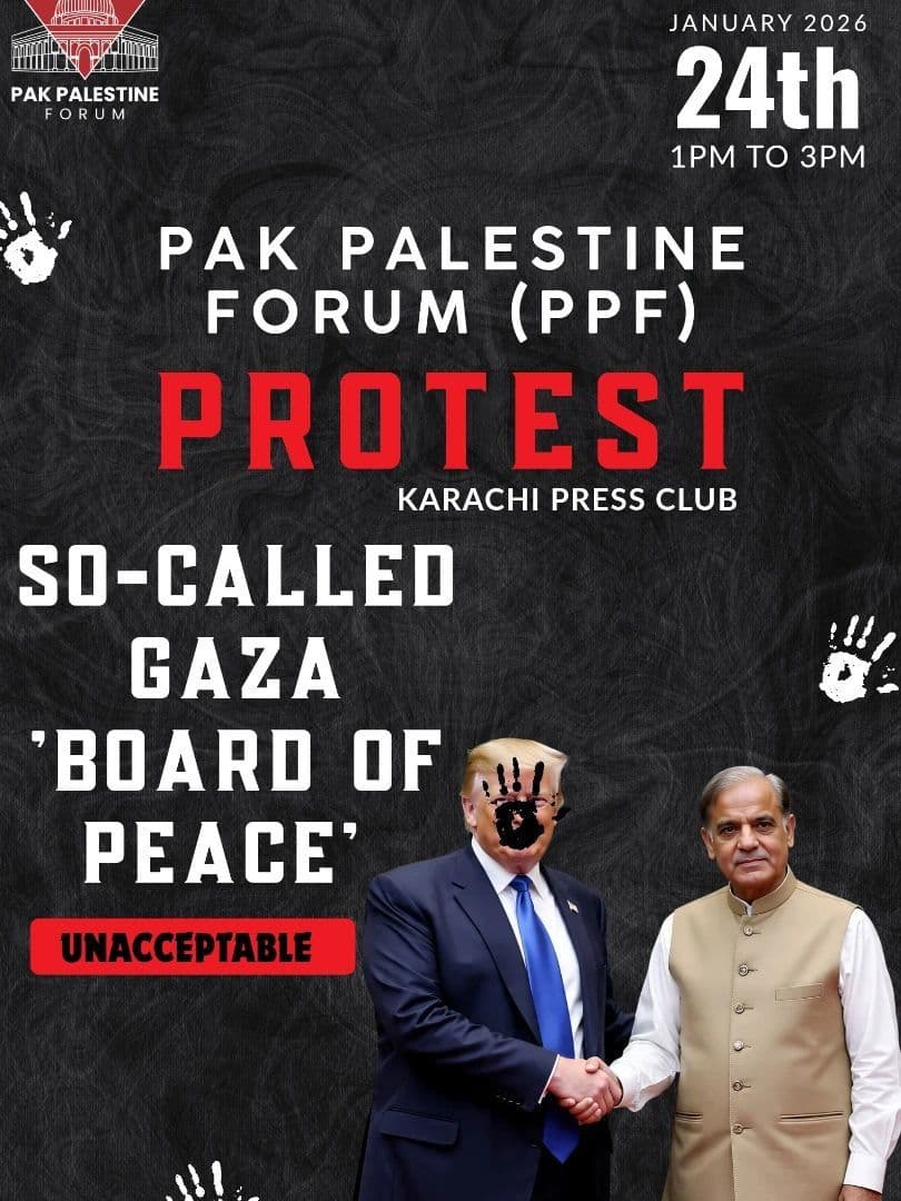 PAK PALESTINE FORUM (PPF)