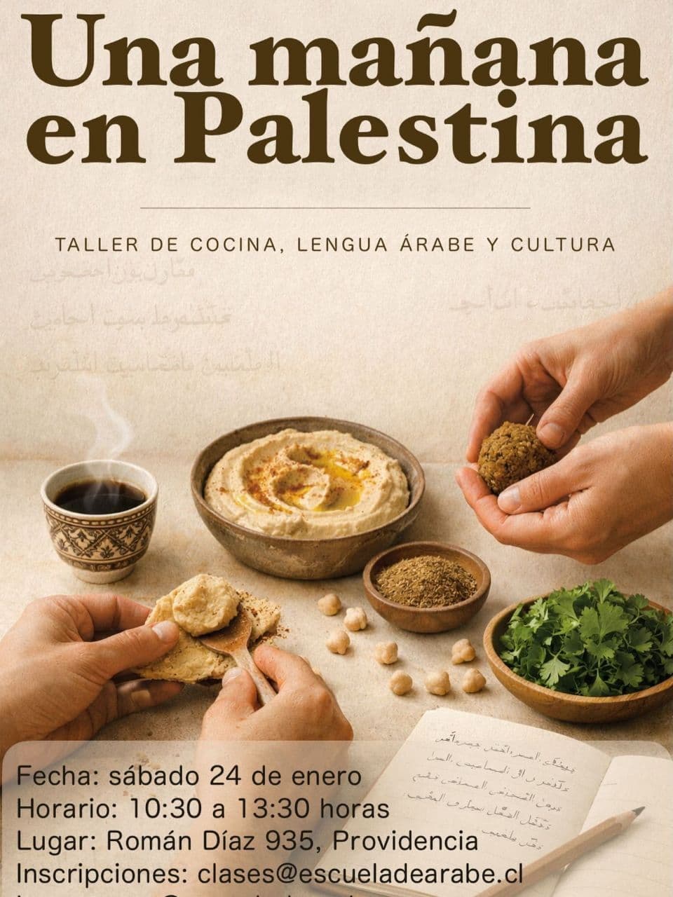 Una mañana en Palestina