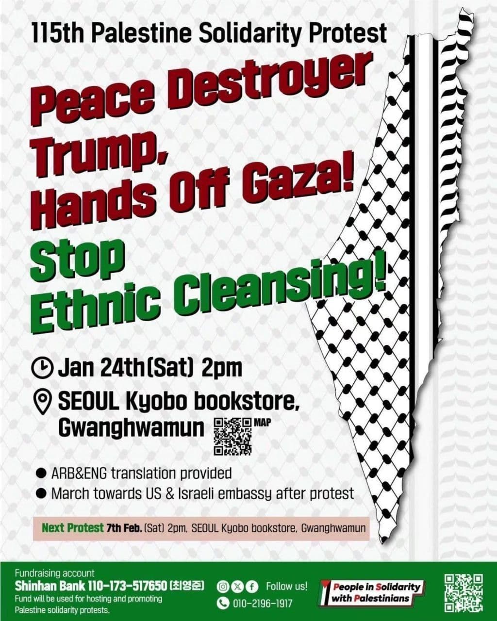 Peace Destroyer Trump, Hands Off Gaza!