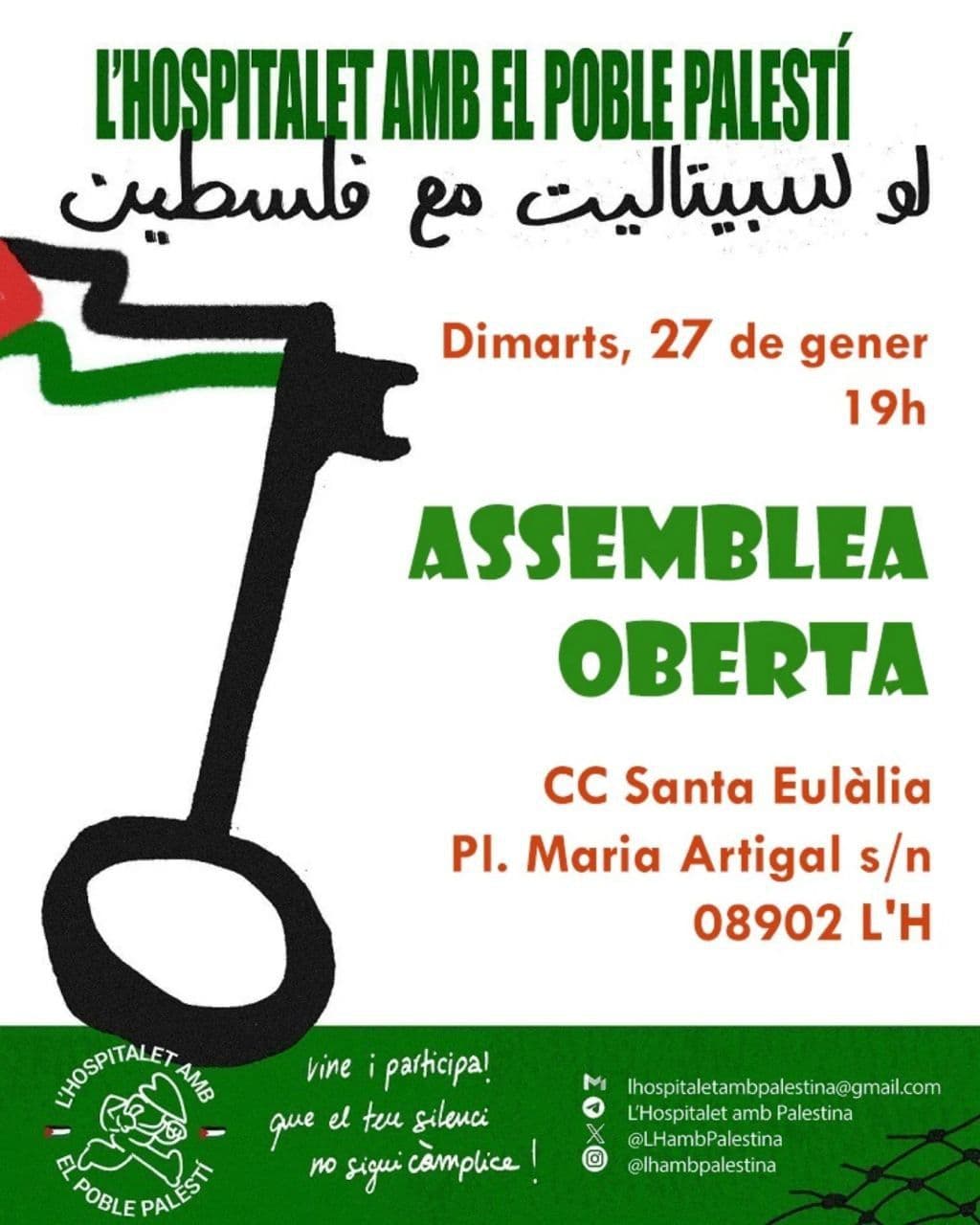 LHOSPITALET AMB EL POBLE PALESTÍ