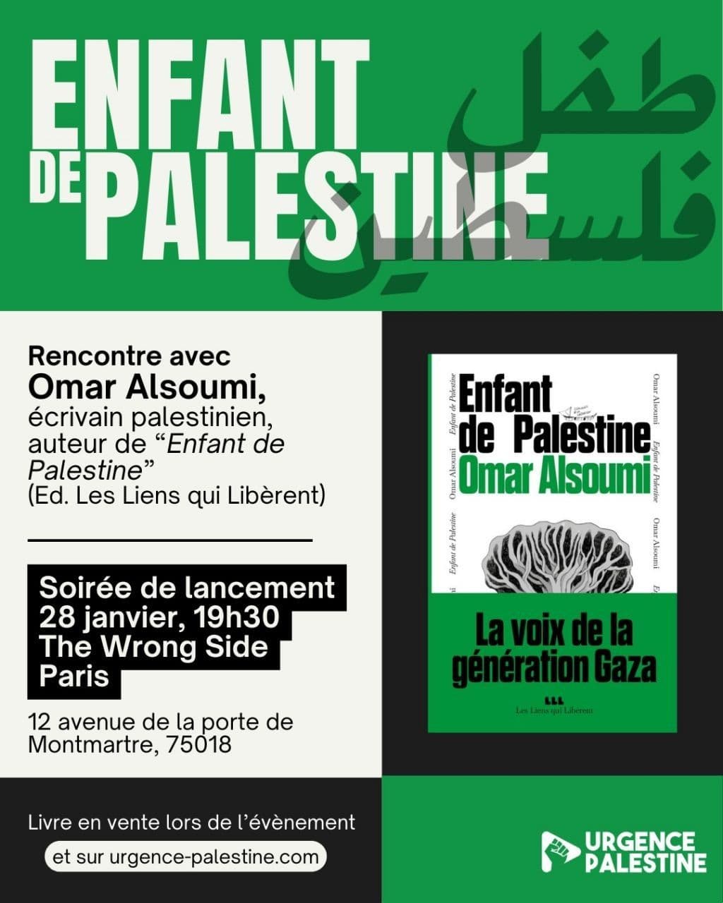 ENFANT DE PALESTINE / Paris