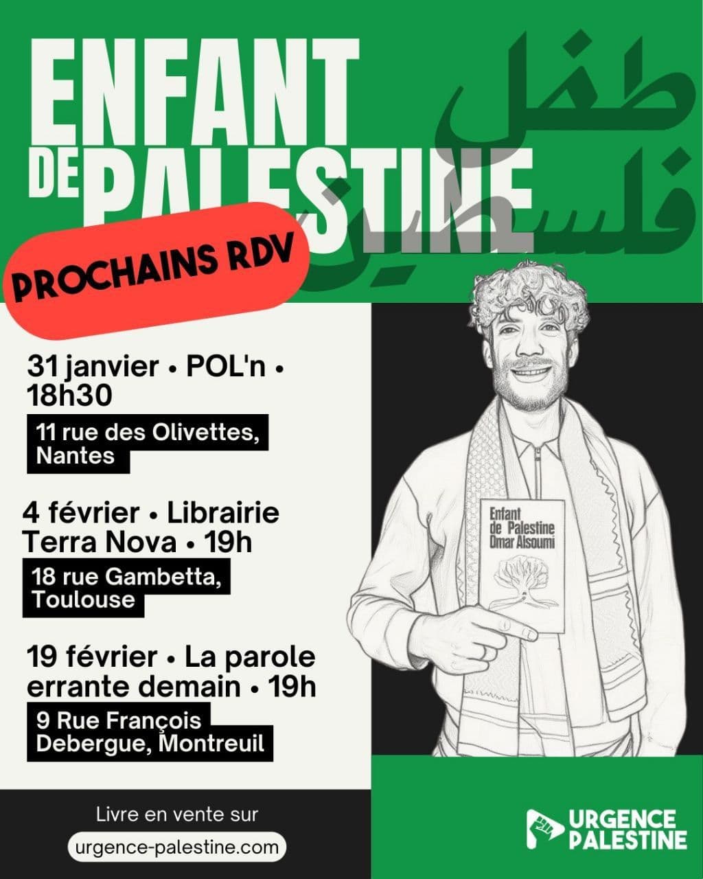 ENFANT DE PALESTINE / Nantes