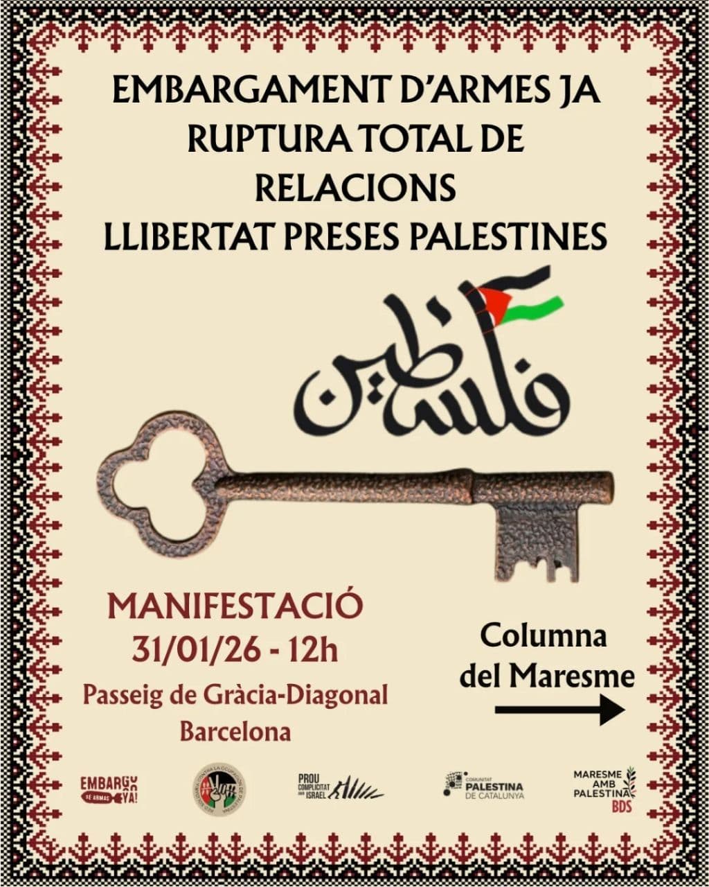 EMBARGAMENT D'ARMES JA RUPTURA TOTAL DE RELACIONS LLIBERTAT PRESES PALESTINES