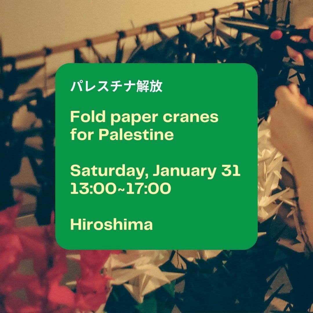 Fold paper cranes for Palestine