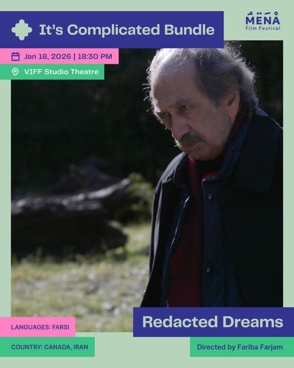 It's Complicated Bundle