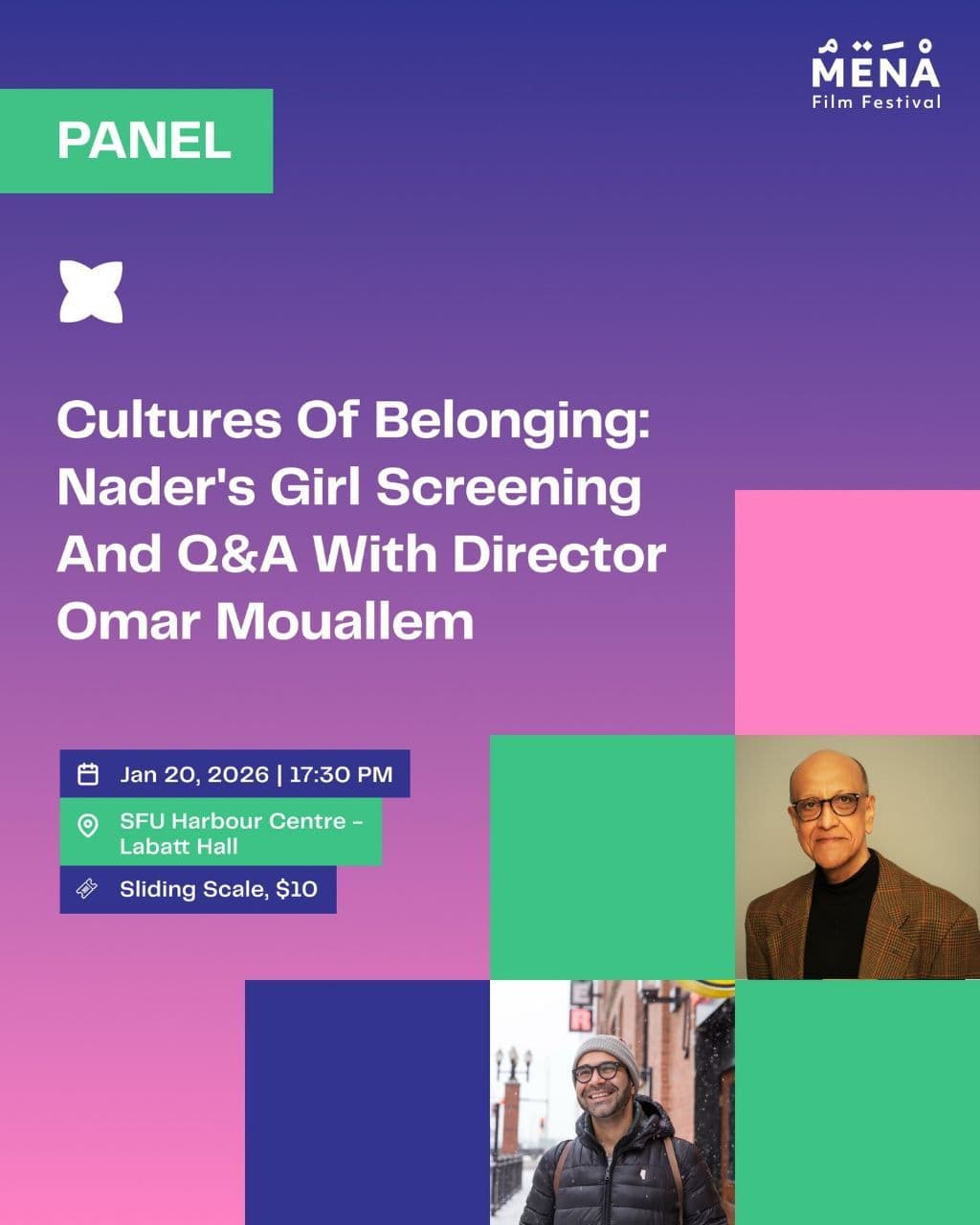 Nader's Girl Screening And Q&A With Director Omar Mouallem