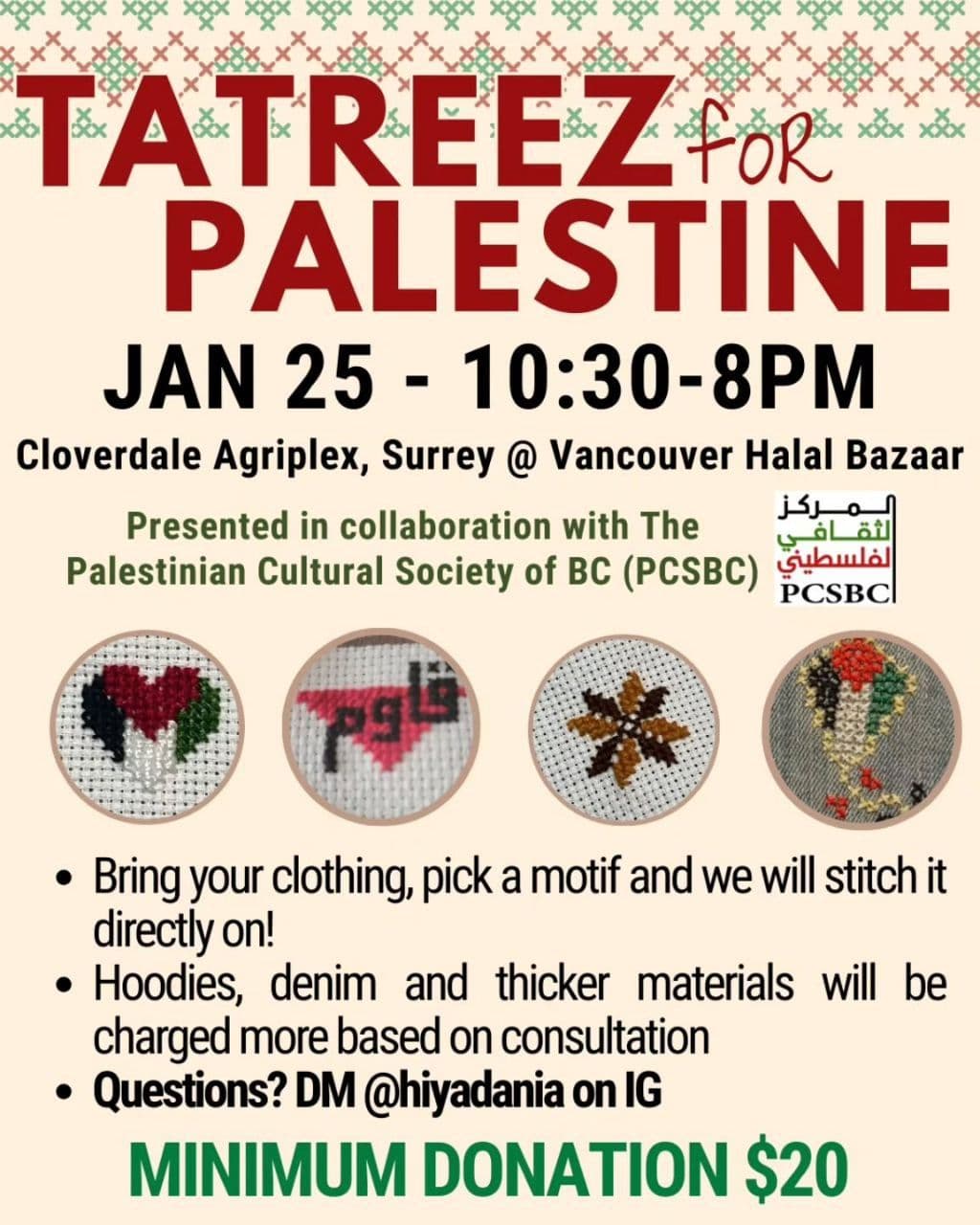 TATREEZ FOR PALESTINE