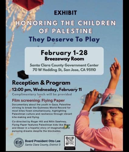 HONORING THE CHILDREN OF PALESTINE