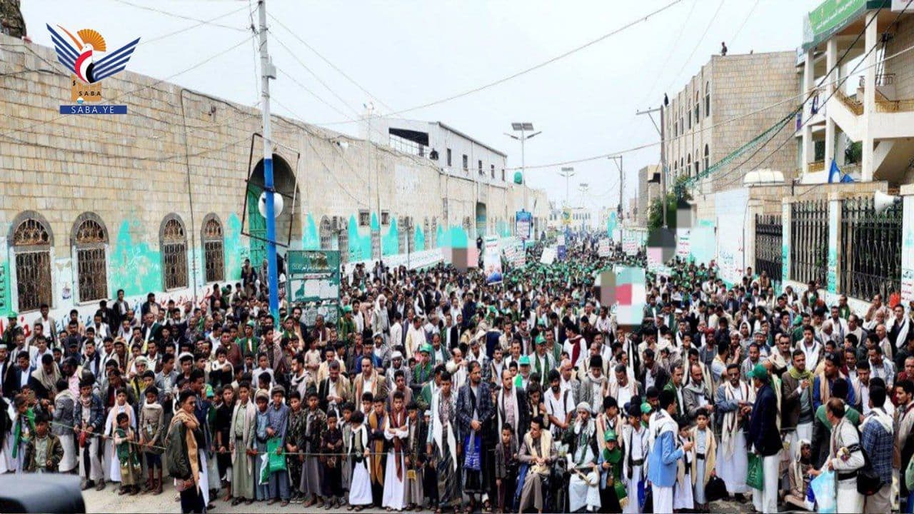 مع غزة جهاد وثبات .. غضبًا للدماء المسفوكة والمقدسات المنتهكة (Hajjah)