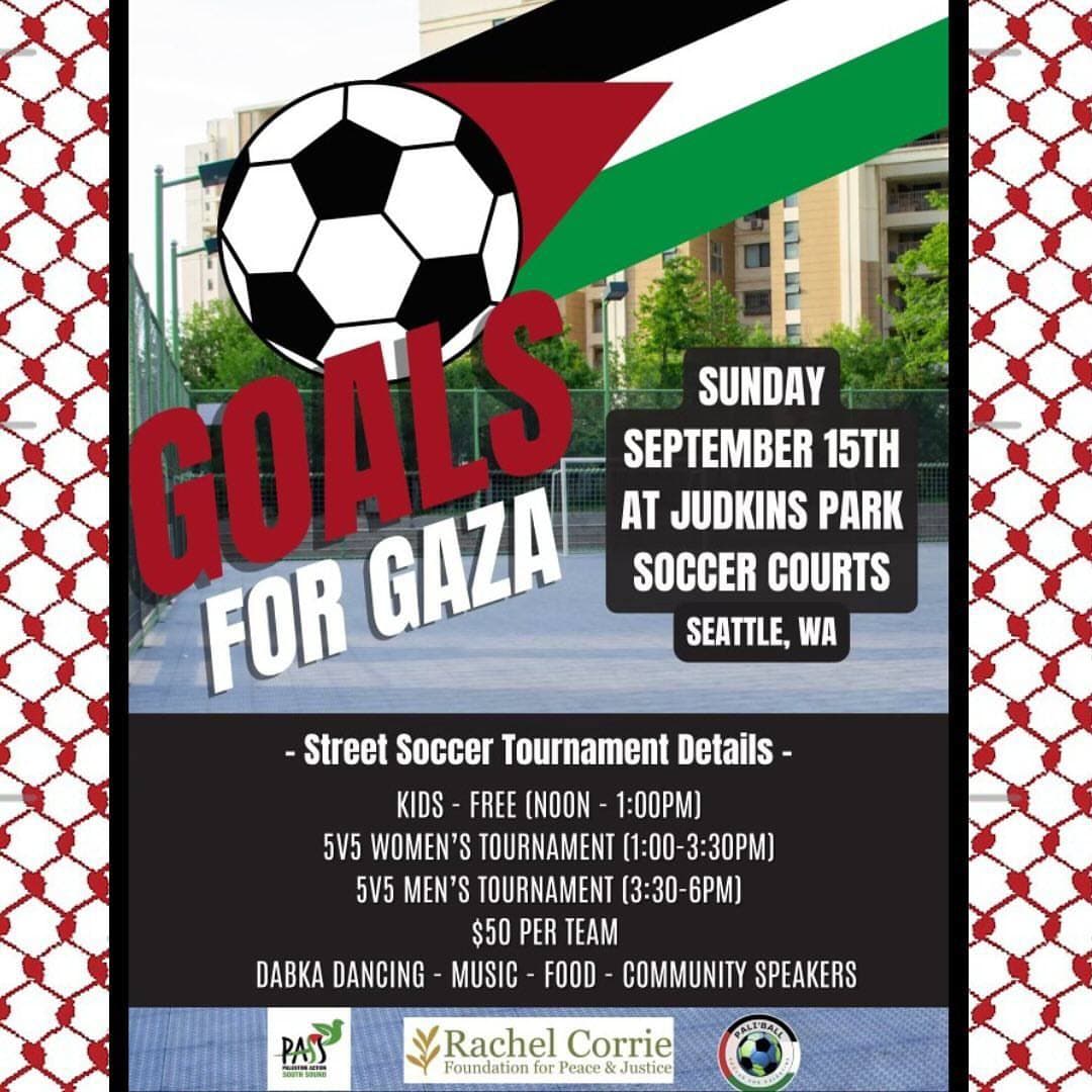 GOALS FOR GAZA