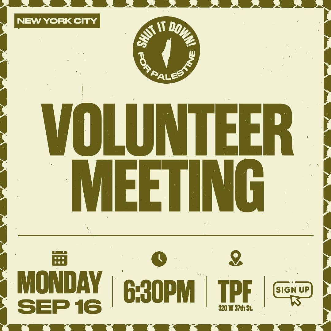 VOLUNTEER MEETING