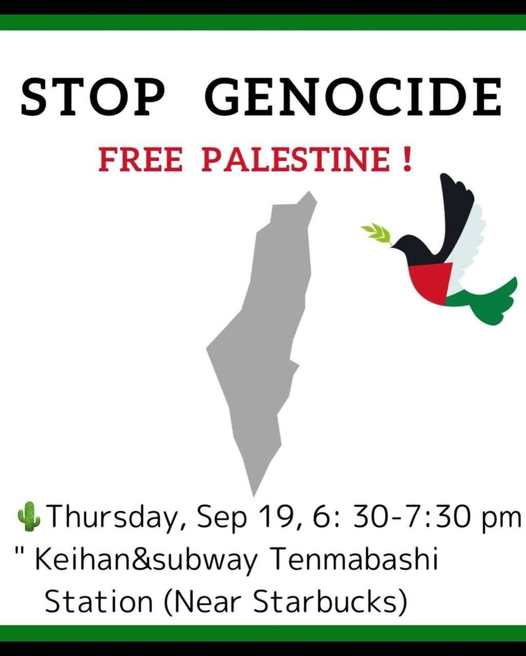 STOP GENOCIDE