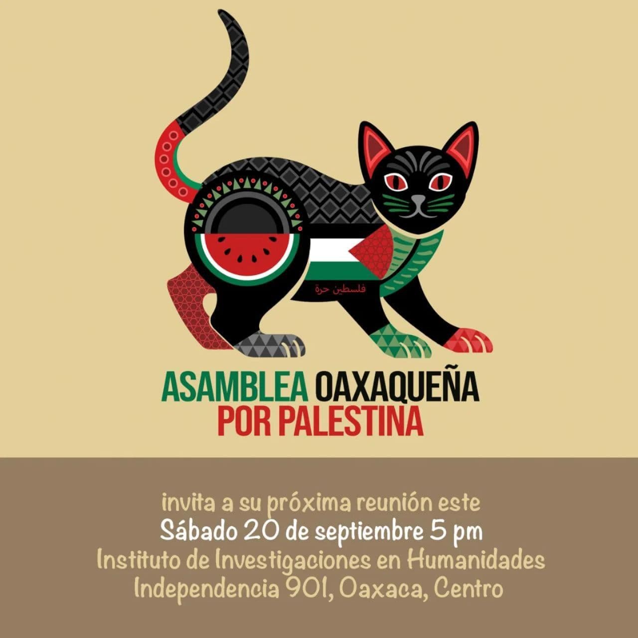 ASAMBLEA OAXAQUEÑA POR PALESTINA