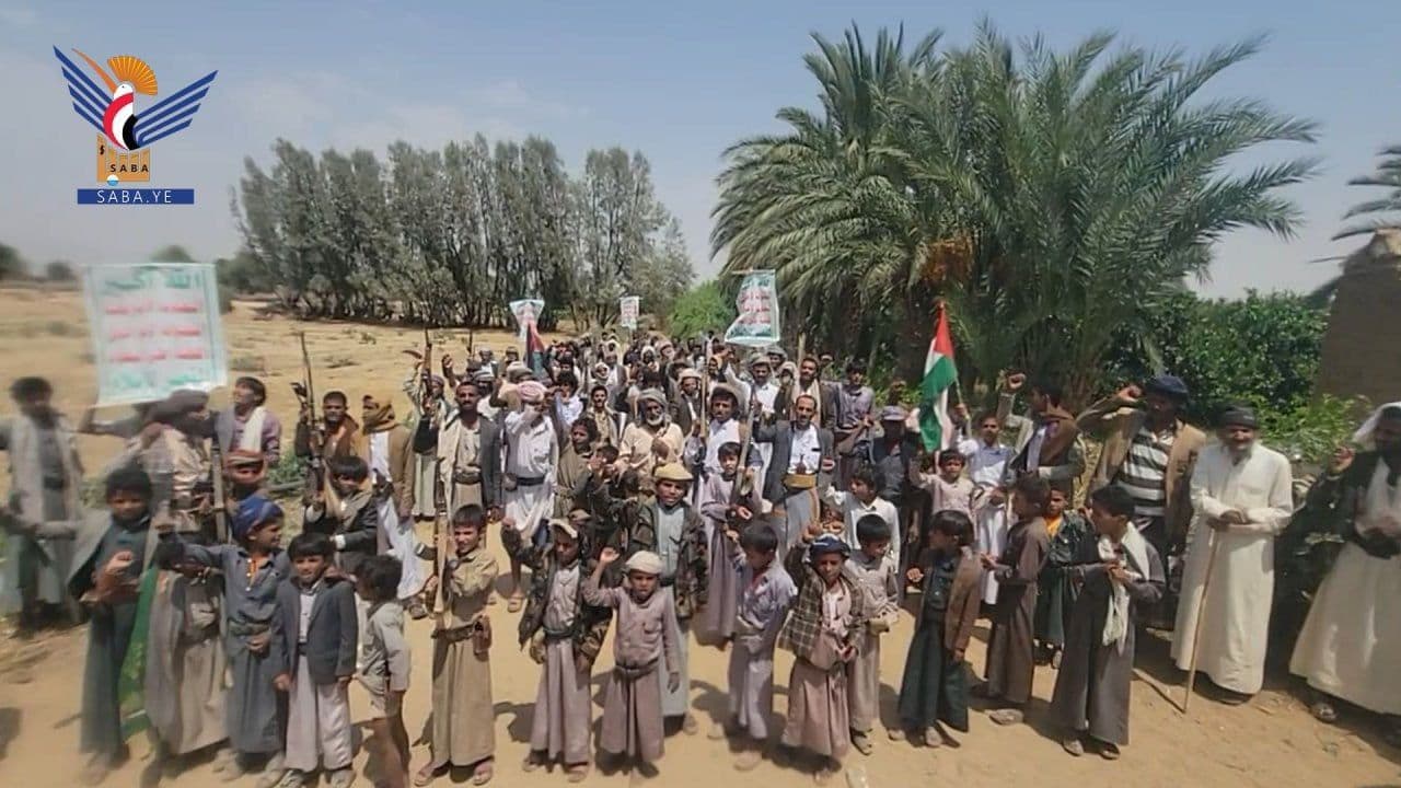 مع غزة.. يمن الإيمان في جهاد وثبات واستنفار / المتون