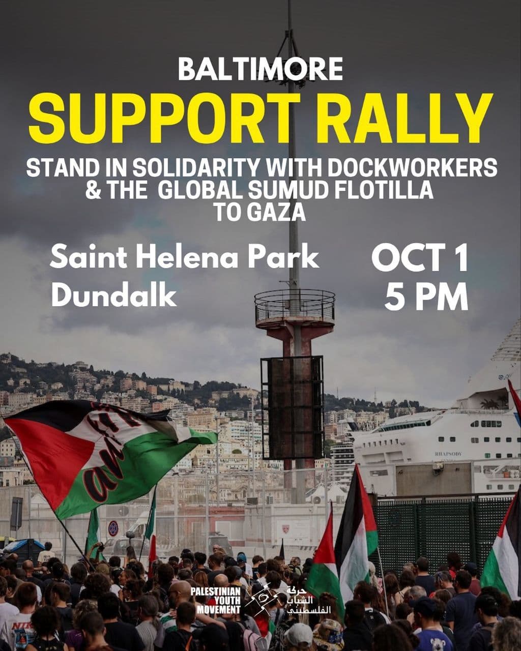 SUPPORT RALLY