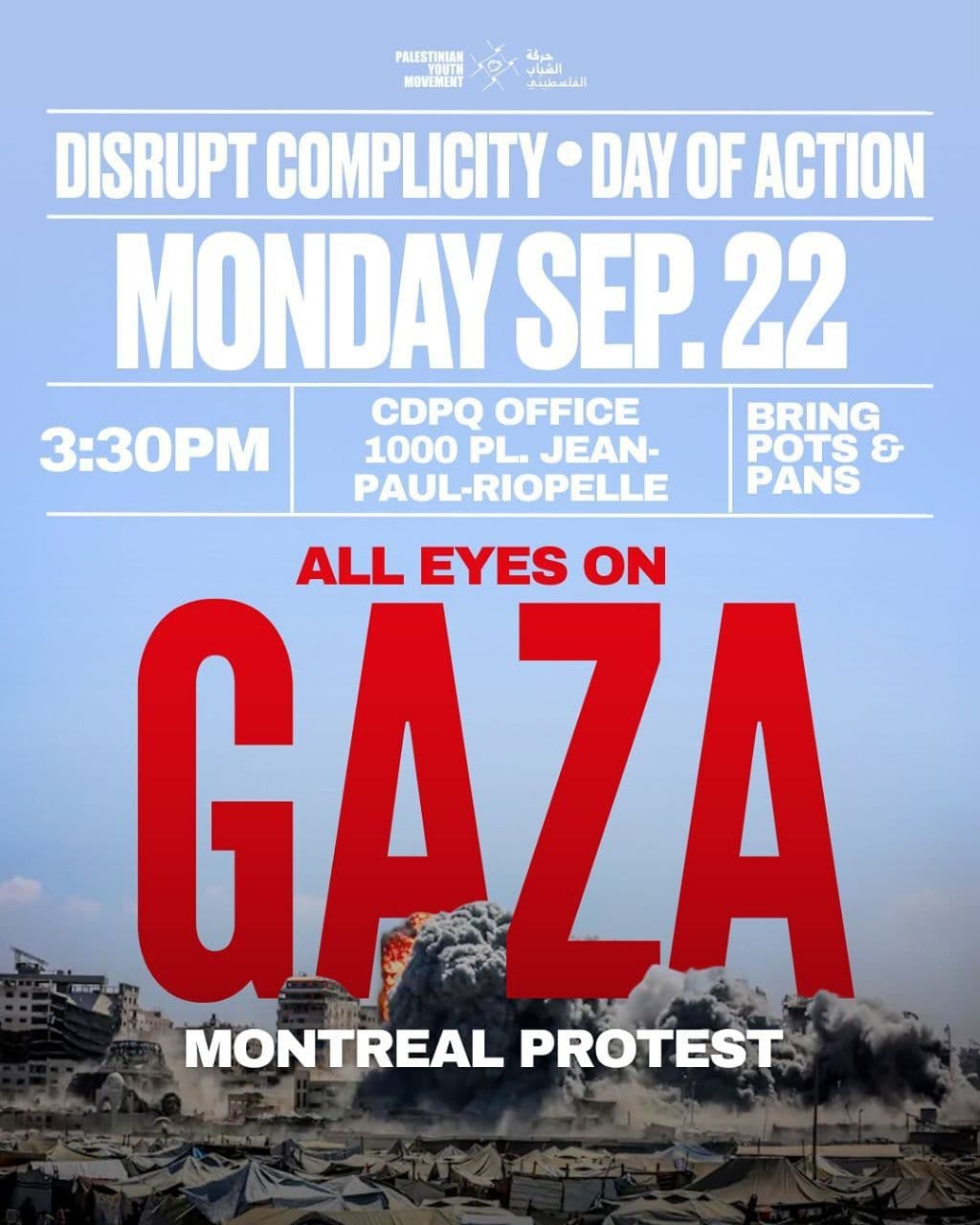 ALL EYES ON GAZA