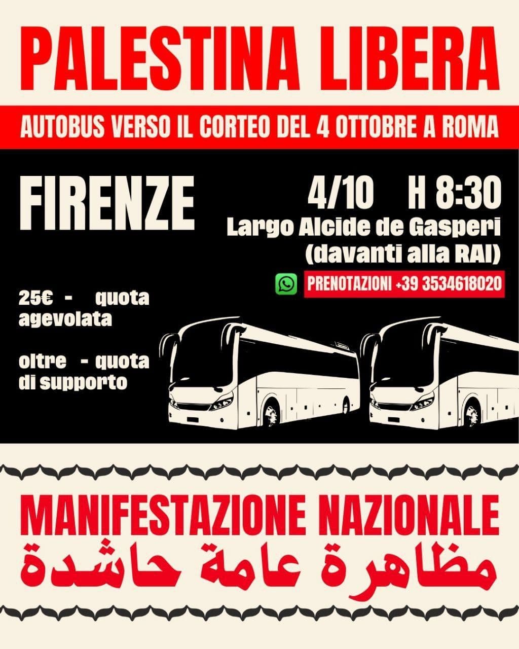 PALESTINA LIBERA