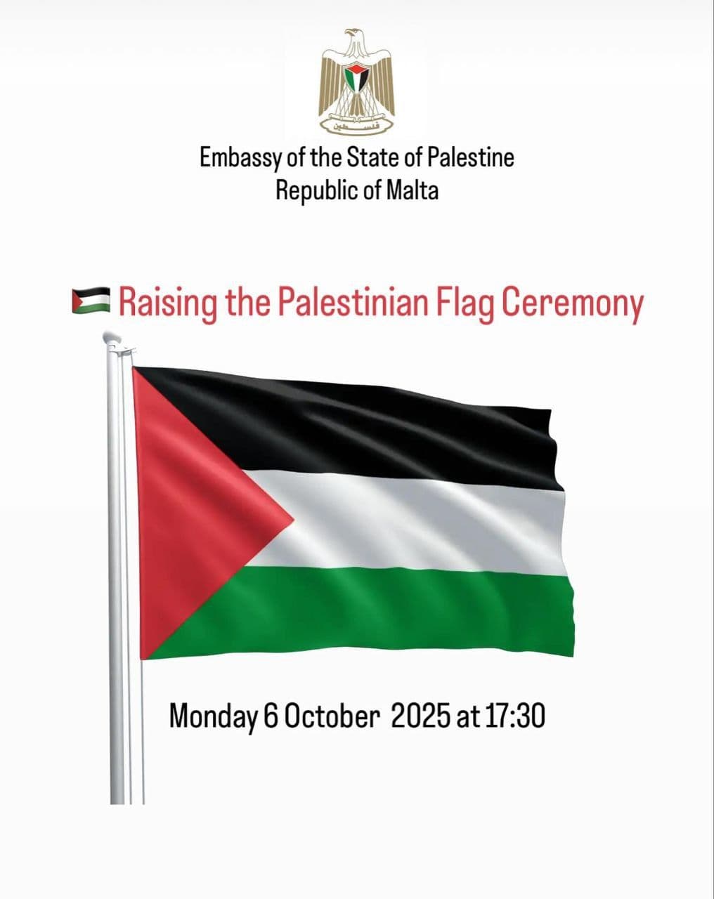 Raising the Palestinian Flag Ceremony