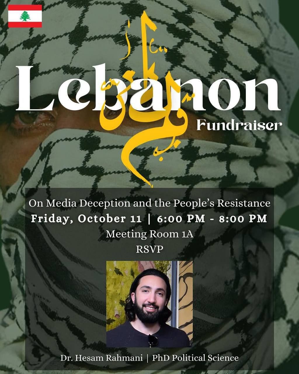 Lebanon Fundraiser