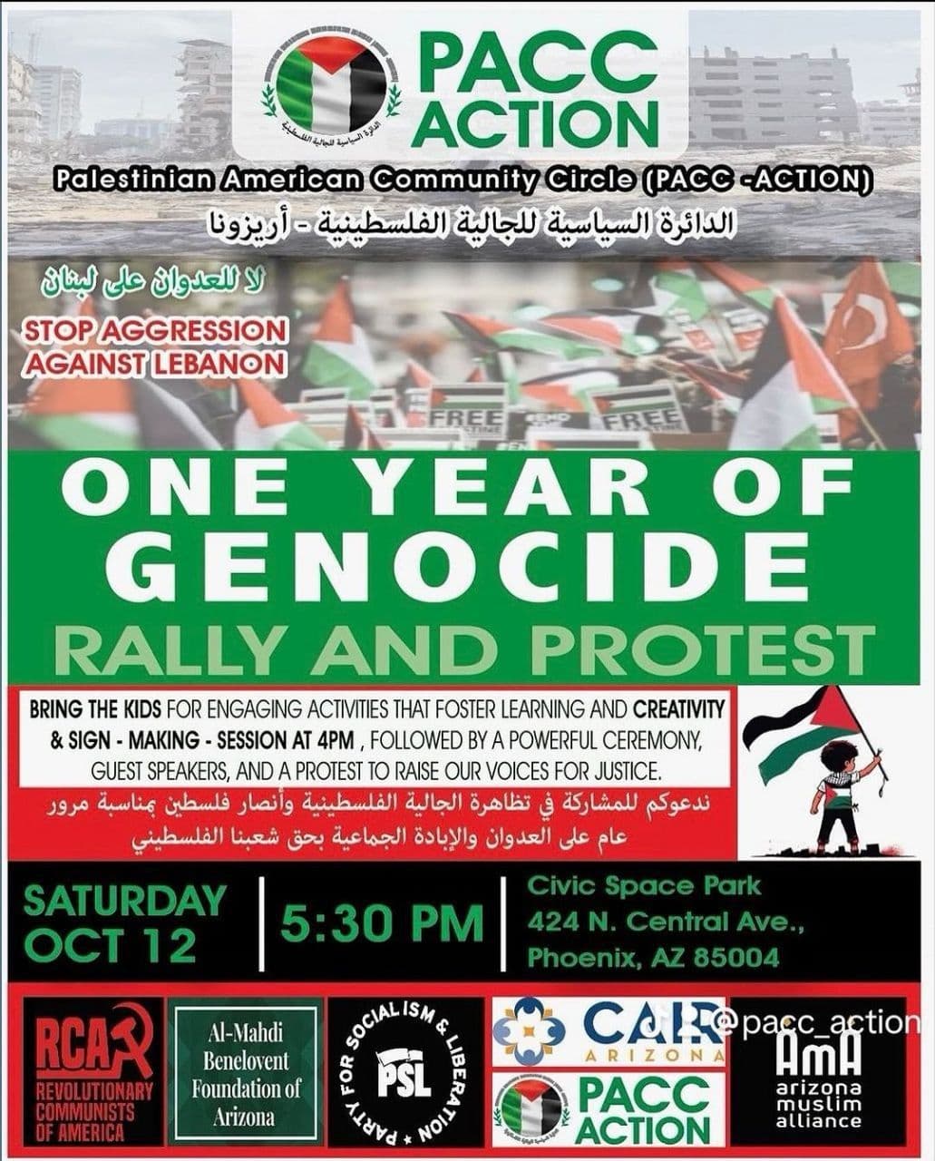 ONE YEAR OF GENOCIDE RALLY AND PROTEST