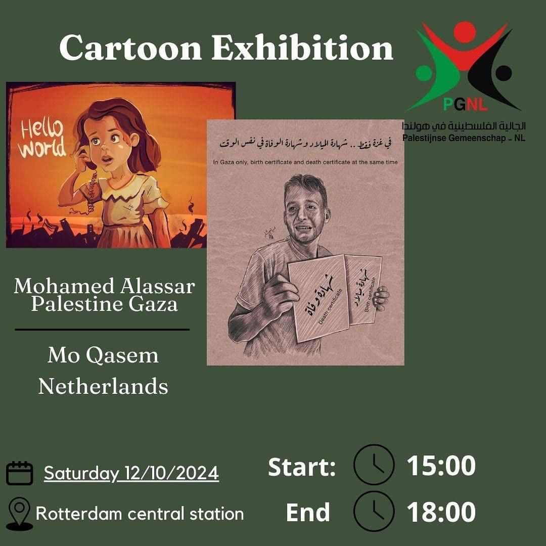 Cartoon Exhibition