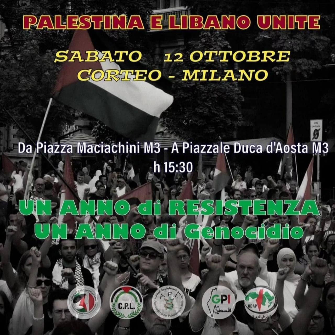 PALESTINA E LIBANO UNITE