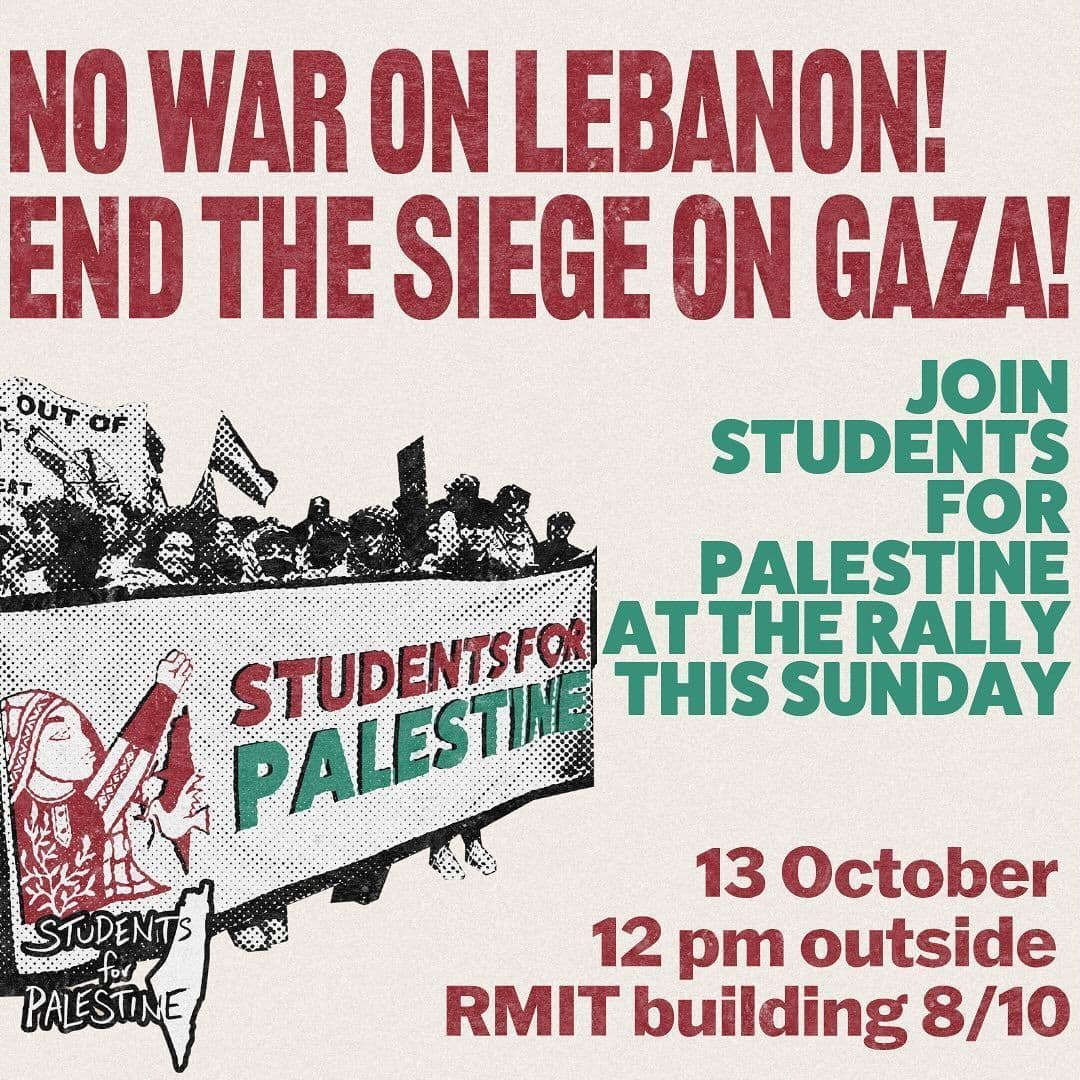 NO WAR ON LEBANON! END THE SIEGE ON GAZA!