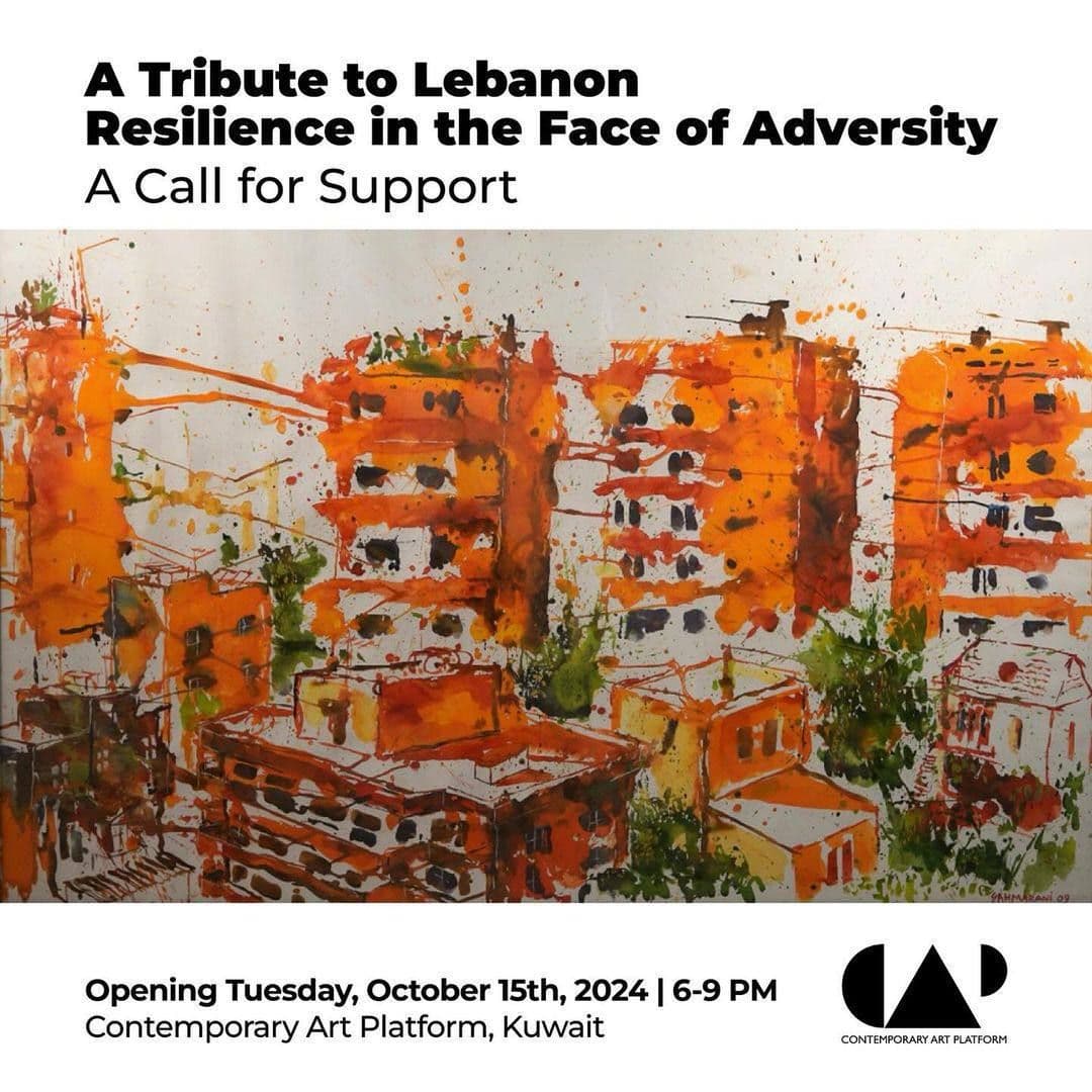 A Tribute to Lebanon Resilience in the Face of Adversity