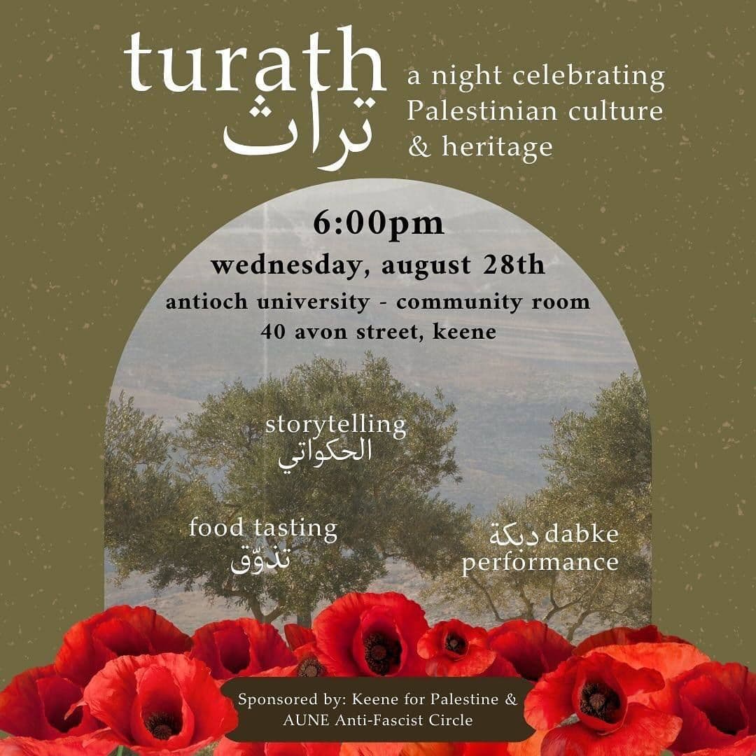 turath (a night celebrating Palestinian culture & heritage)